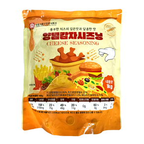 [876] 태원 양념감자씨즈닝(치즈맛) 1kg, 1개