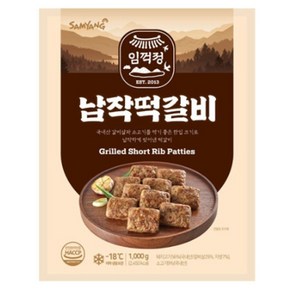 삼양 신임꺽정 납작떡갈비, 1kg, 2개