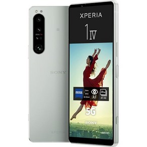 소니 엑스페리아 1 IV sony Xpeia 1 IV XQ-CT725G 듀얼 256GB 12GB 언락 휴대폰 스마트폰 화이트