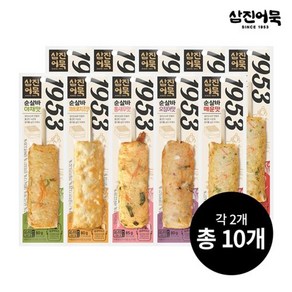 [삼진어묵] 순살바 5종 x 2세트