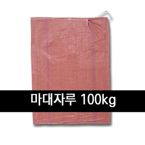 마대 자루 100kg 75 x 110 cm 포대 50장 푸대