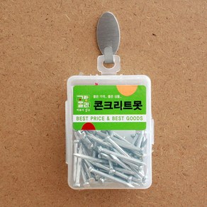 볼트 60p 콘크리트못(27mm) 시멘트 철못 나사못 나사 볼트 나팔머리나사, 1개