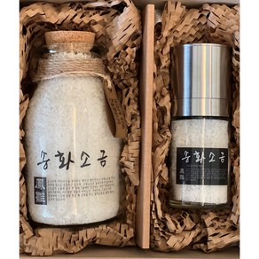 봉추 2012년 송화소금 500g 천일염 유리병 그라인더 선물세트, 1개