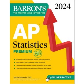 (영문도서) AP Statistics Pemium 2024: 9 Pactice Tests + Compehensive Review + Online Pactice Papeback, Baons Educational Sevices, English, 9781506288147