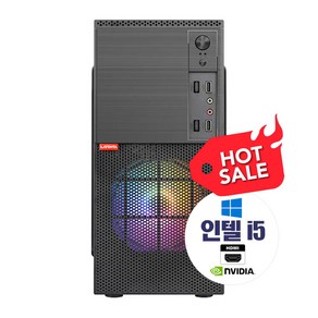 미니타워 조립PC 사무업무게임 2~4세대 8G 240G GTS450 HDD-1T 윈10 선택형 5종