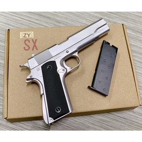 콜트 Colt M1911 M1911A1 PU고무탄 핸드건 권총 슬라이드메탈 풀메탈 수정탄, 1개