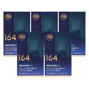 [뉴트리원] 164 GR 루테인 지아잔틴 164 GR, 30정, 5개