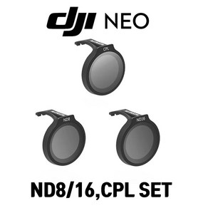 DJI NEO 전용 ND 필터 3종 세트(ND8/16 CPL), 1개