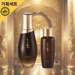 [동안비책]수려한 비책진생 윤 스킨(수액)150ml (+100ml 증정)