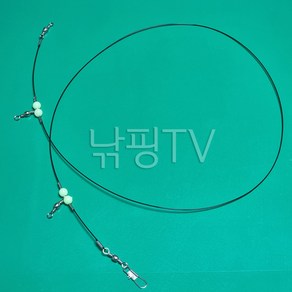 [낚핑TV] 선상낚시 우럭채비 2단 30호 100cm- 우럭생미끼채비, 1세트