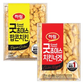 하림 프로라인 치킨너겟+팝콘치킨