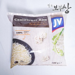 스페인산 냉동 컬리플라워 라이스 500g 콜리플라워