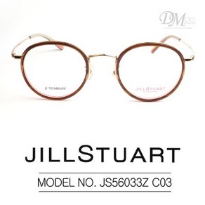 질스튜어트 안경테 JILLSTUART JS56033Z C03