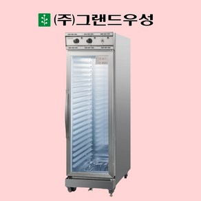 그랜드우성 20매 발효기 아날로그 업소용 제과제빵 GWF-1020