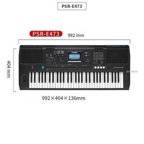 전문 피아노 야마하 ps sx900 키보드 뮤지컬 전자 신시사이저 s975 s970 sx700 지널, 02 PSR E473, 1개