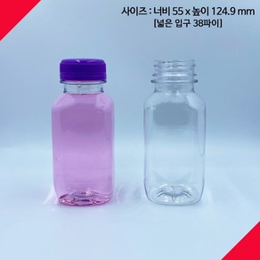 [보틀스] 250페트병 250미리 250ml 투명 사각 페트병 플라스틱병 공병 소분병 작은병 소용량 미니병 사각병 국산 공장직영, 200개, 분홍(38파이)