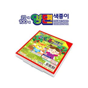 6000 양면색종이 (케이스) 20색 100매 양면색 종이접기 만들기