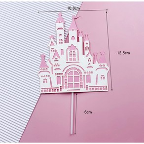 궁전토퍼 공주 케이크 궁전토퍼, 스카이궁전(대), 1개
