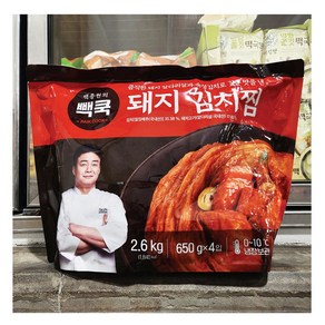 코스트코 백종원의 빽쿡 돼지 김치찜 2.6kg 냉장/일반박스 발송, 4개, 650g