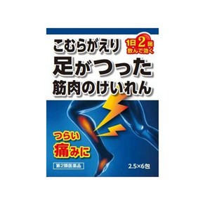 본초 작약 감초 탕 엑기스 과립 -H 2 5gx6 포, 1개