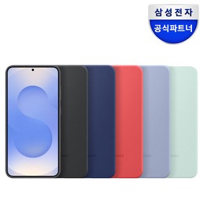 삼성 정품 갤럭시 S25 플러스 실리콘 케이스