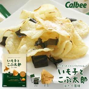 calbee 칼비 가루비 홋카이도 한정판 포테이토팜 이모코 코부타로 15g 6봉입 감자칩 다시마 과자, 1개, 90g