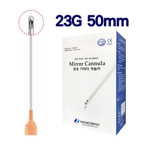 나눔 범용카테터 필러캐뉼라 23g 50mm 50개입 미러, 1개