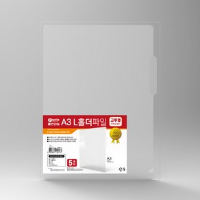 인터탑 플랜파일 대용량홀더 고투명 두꺼운홀더 명함홀더 A5 A4 A3 당일발송, 1팩, A3홀더(5매입)