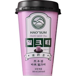 호우섬 타로 밀크티 한국야쿠르트 300ml, 1개