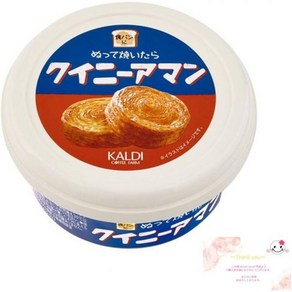 KALDI 칼디 퀸아망 110gx1개, 1개, 110g