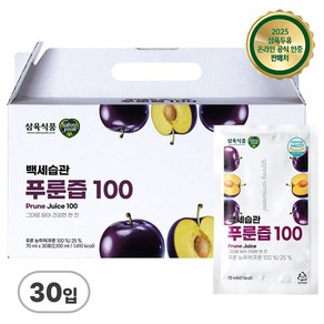 백세습관 삼육식품 푸룬즙 100, 30개, 70ml