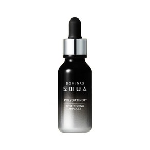 TG도미나스 트라넥삼산 기미관리앰플 20ml 본품1통 1개