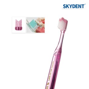 SKYDENT ORTHO 33 교정용 칫솔 Soft Medium 성인용 치과전용 치솔 스카이덴트, 1개, 1개입