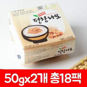 창나또 노랑콩나또 50g x 36개입