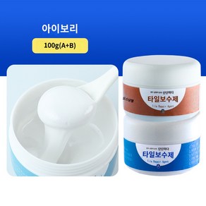 보수제 수리 아이보리 깨진타일보수 크랙 벽 베란다 화이트 타일 화장실, 100g 화이트 세라믹 ( 체험!), 1개