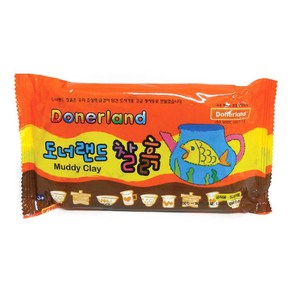 도너랜드 찰흙 500g, 본상품