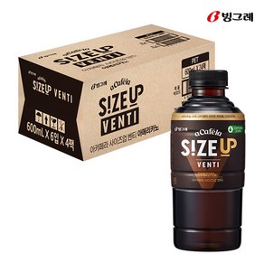 빙그레 아카페라 사이즈업 벤티 아메리카노, 24개, 600ml