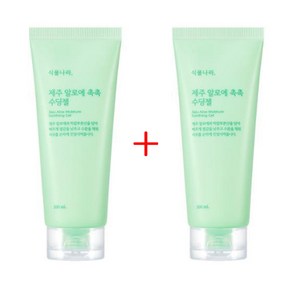 [NEW] 식물나라 제주 알로에 촉촉 수딩젤 더블 기획 200mL