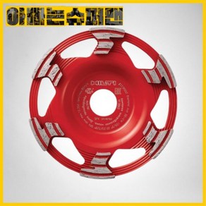 [착불택배][힐티]#2238589다이아몬드컵휠DG-CW125/5