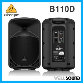 베링거 B110D / BEHRINGER B110D / 액티브 300W 10인치 2웨이 PA스피커 1통