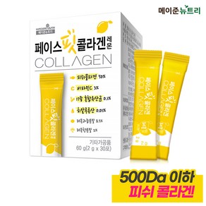 [메이준뉴트리] 페이스핏 콜라겐 레몬, 1개, 60g