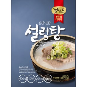 초원 정성온 설렁탕 600g X5봉 간편식 데워먹는설렁탕, 5개