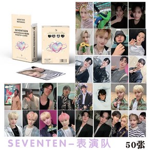 세븐틴 아이돌 보이그룹 포토카드 포카 케이팝 SEVENTEEN, 퍼포먼스팀 50장