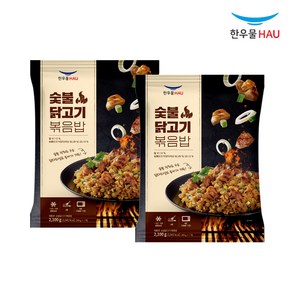 [자연맘스토리] 한우물 코스트코 숯불 닭고기 볶음밥 2100g x 2개 (300g x 14개입), 2.1kg