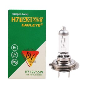 남영전구 일반형 슈퍼롱 TAXI H7 12V 전조등 자동차, 1개