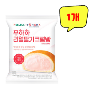 푸하하 리얼딸기 크림빵 110g, 1개