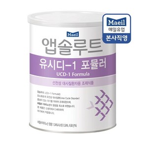 앱솔루트 선천성분유 UCD 1단계 350g 1캔, 1개