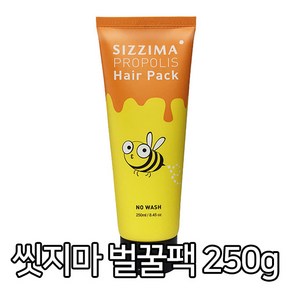 씻지마 노워시 벌꿀 헤어팩, 250g, 1개