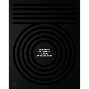 [DVD] 빅뱅 (Bigbang) - BIGBANG10 The Concet 0.TO.10 In Seoul DVD [재발매]