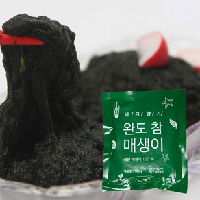 완도매생이 세척 급냉 소포장 매생이 100gx10 50gx20, 100g, 10개